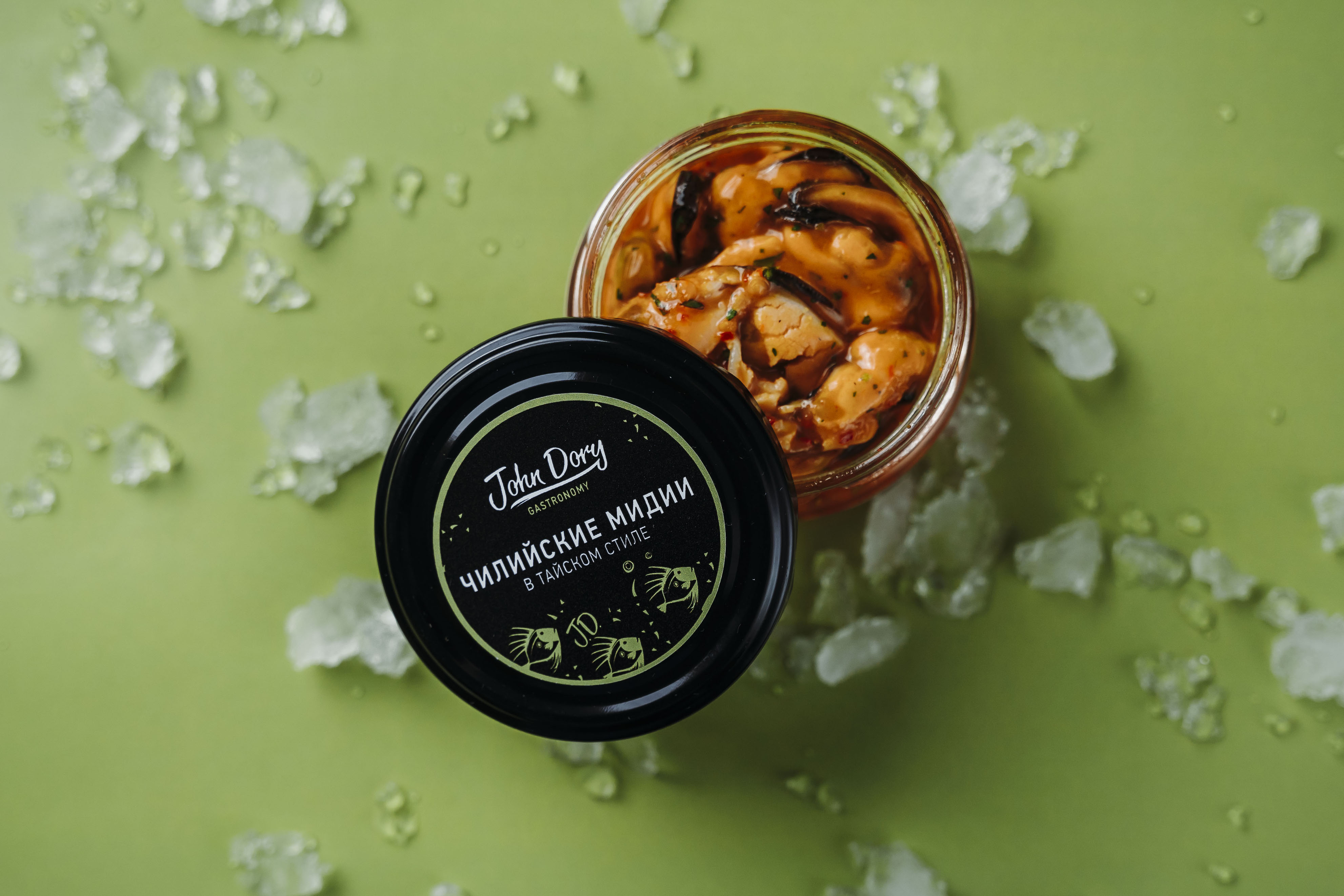 Чилийские мидии в тайском стиле