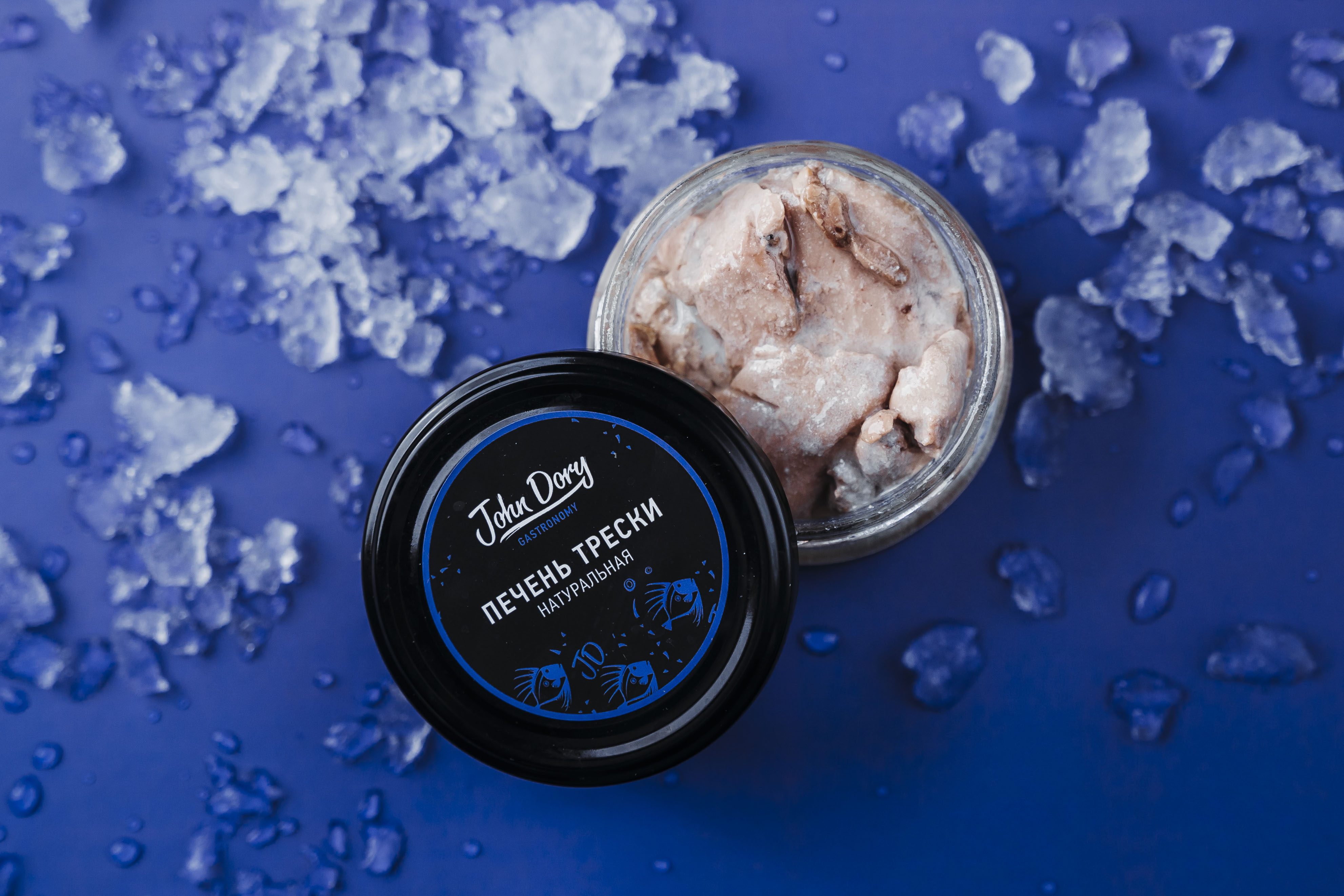 Печень трески